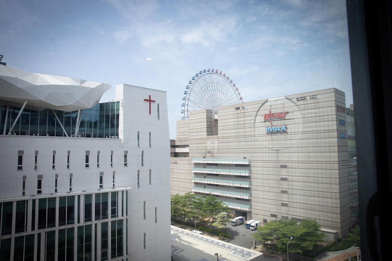 Grand Victoria Hotel Taipeh Exterior foto