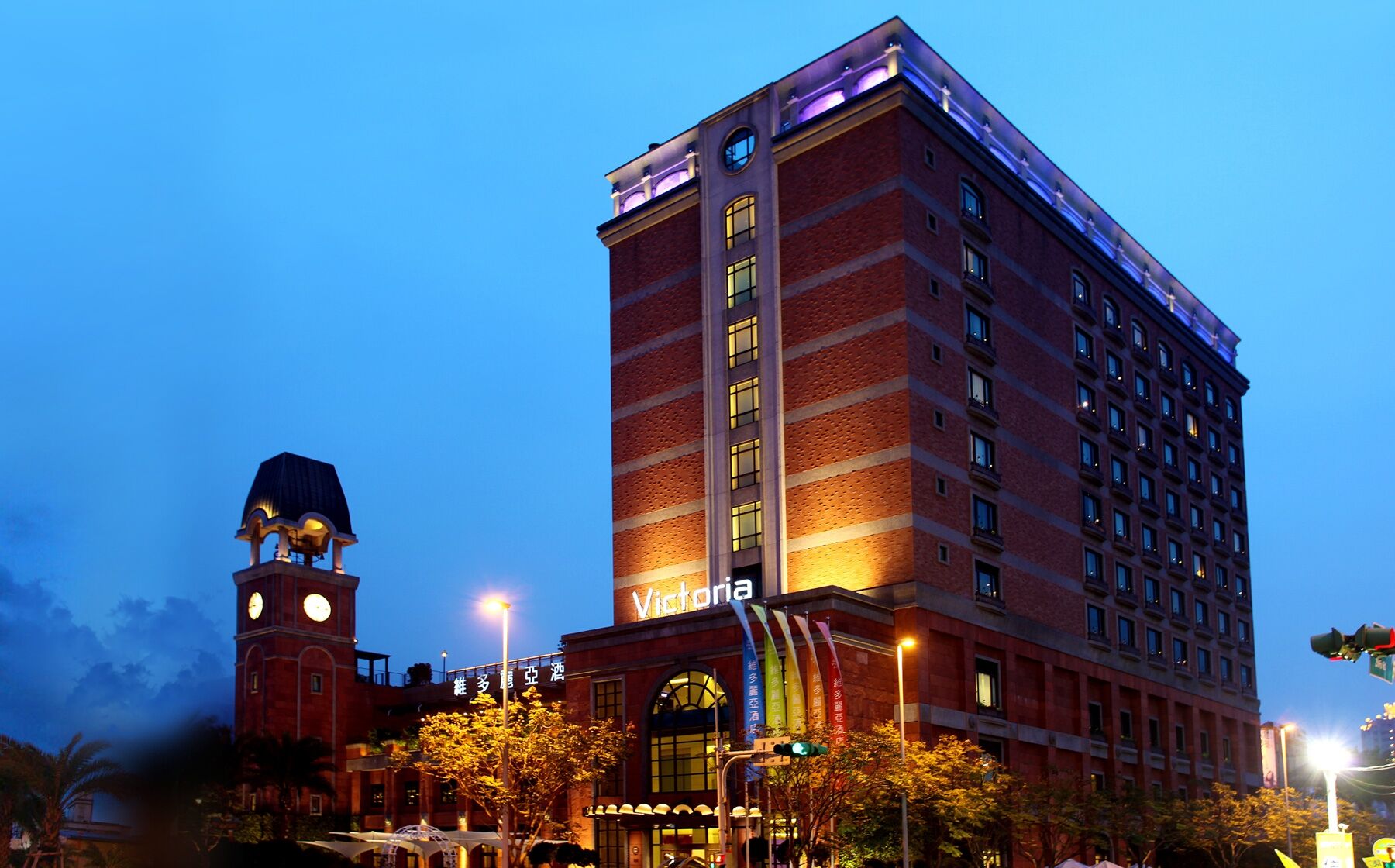 Grand Victoria Hotel Taipeh Exterior foto
